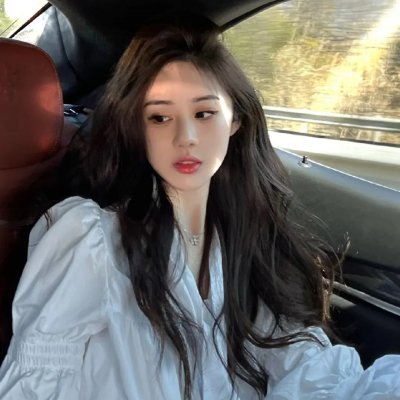 散漫的女人