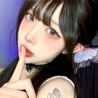 寄生魔种
